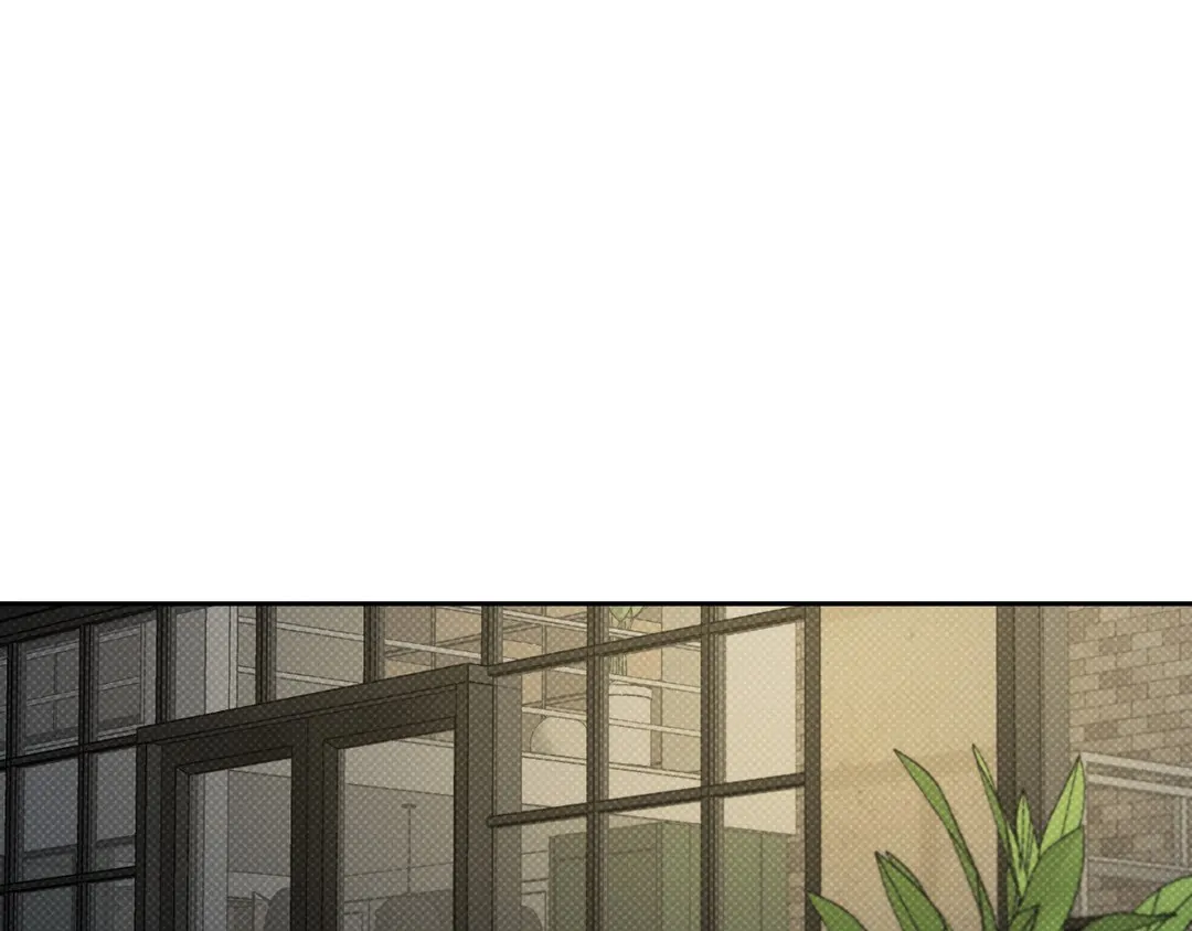 Feel My Benefit [Official] - Chapter 16 manhwa