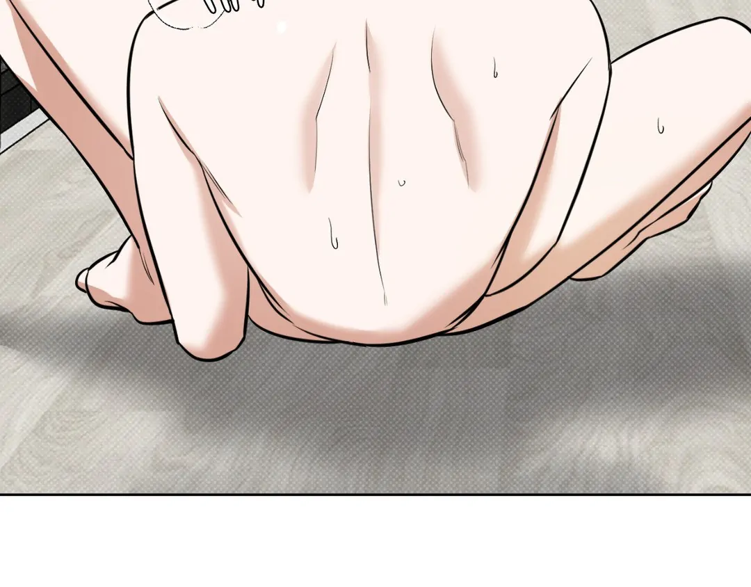 Feel My Benefit [Official] - Chapter 16 manhwa