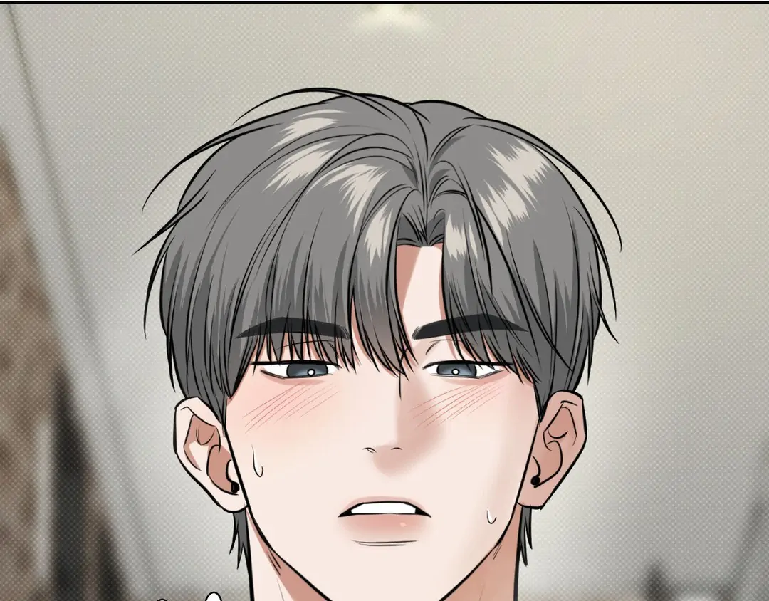 Feel My Benefit [Official] - Chapter 16 manhwa