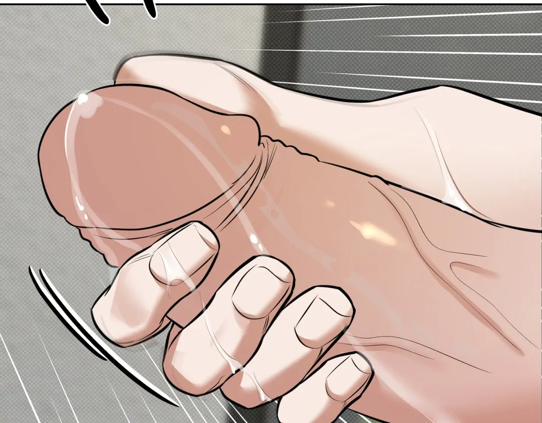 Feel My Benefit [Official] - Chapter 16 manhwa