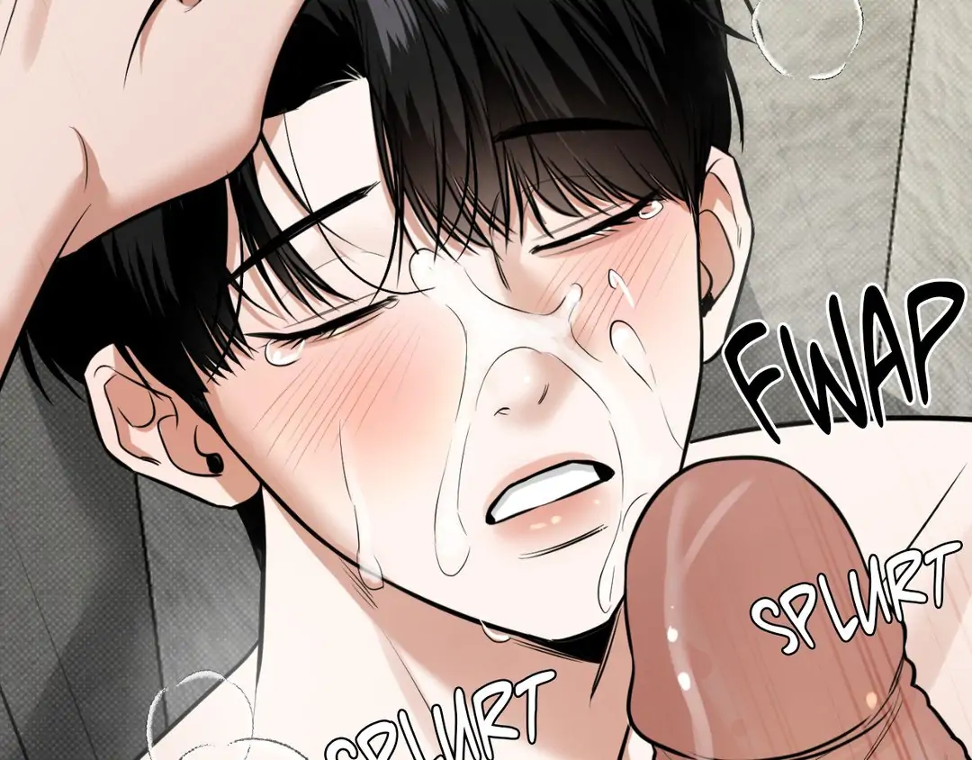 Feel My Benefit [Official] - Chapter 16 manhwa