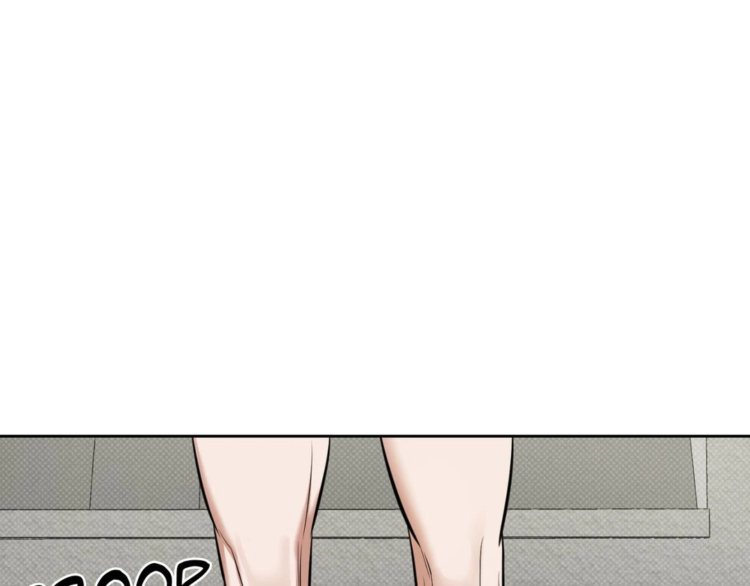 Feel My Benefit [Official] - Chapter 16 manhwa