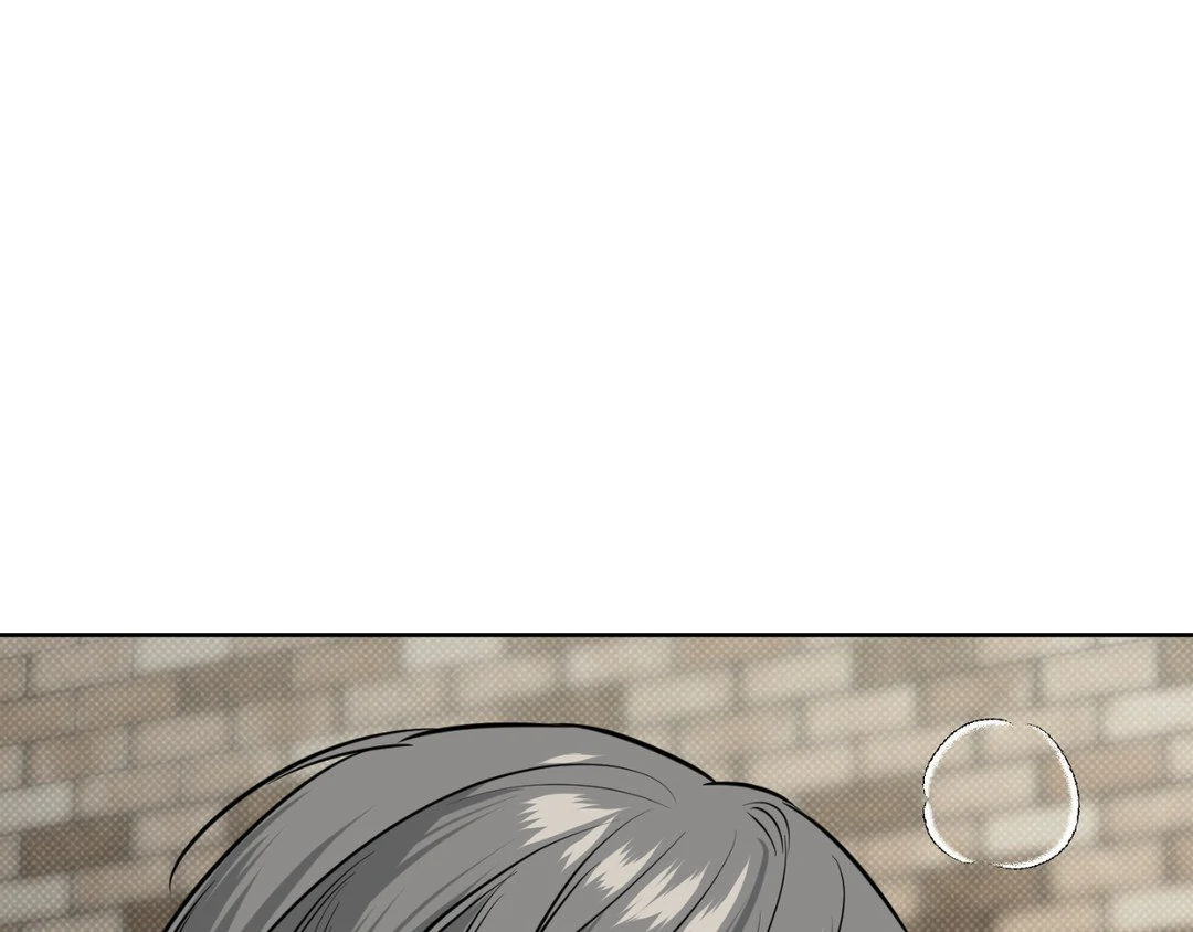 Feel My Benefit [Official] - Chapter 16 manhwa