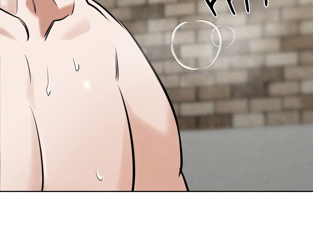 Feel My Benefit [Official] - Chapter 16 manhwa