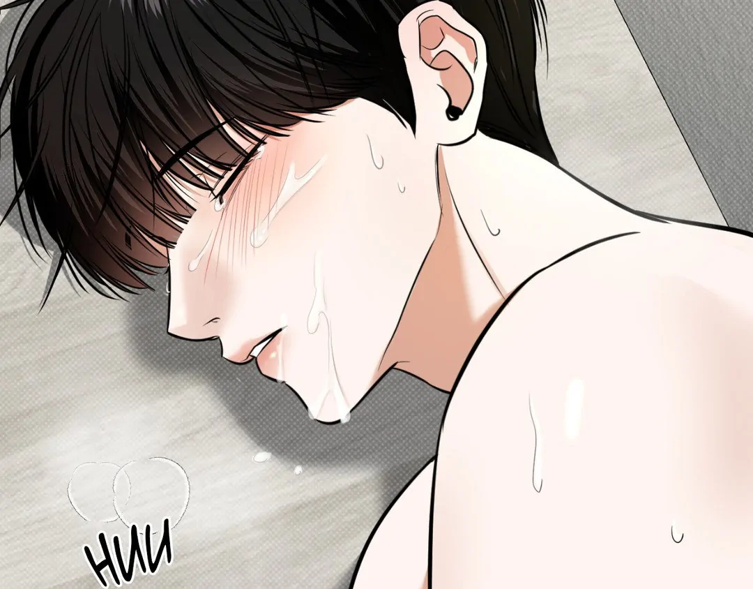 Feel My Benefit [Official] - Chapter 16 manhwa