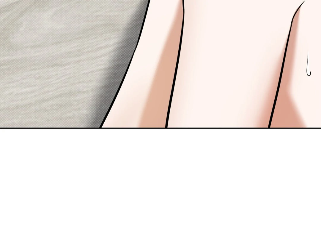 Feel My Benefit [Official] - Chapter 16 manhwa