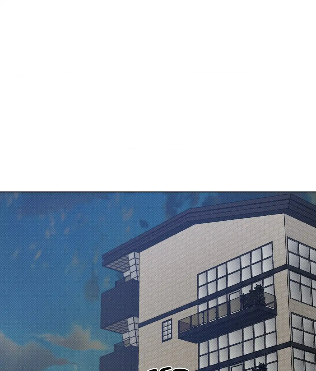 Feel My Benefit [Official] - Chapter 17 manhwa