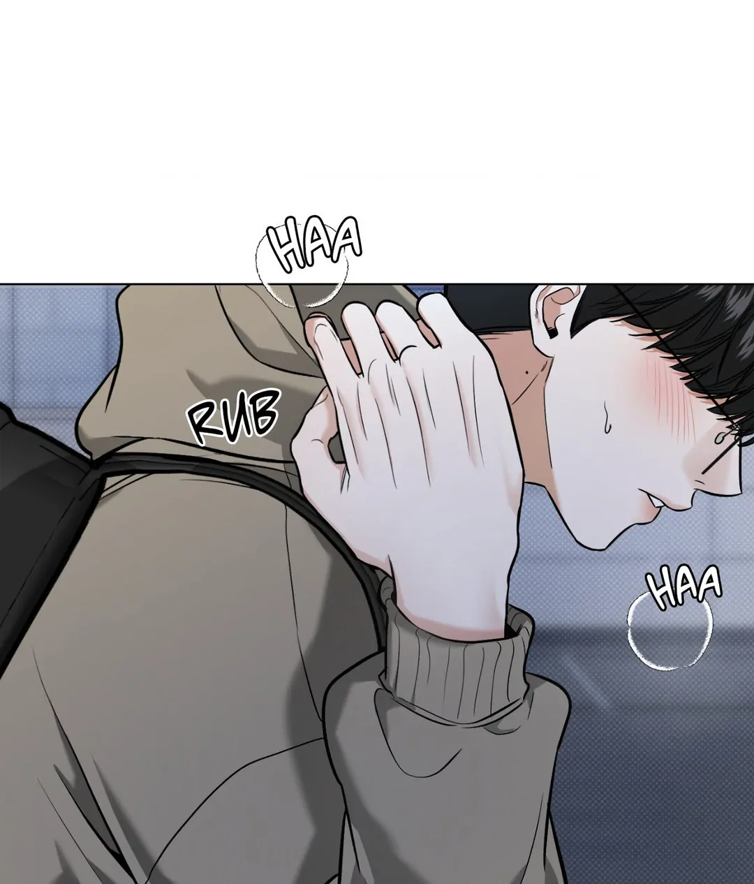 Feel My Benefit [Official] - Chapter 17 manhwa