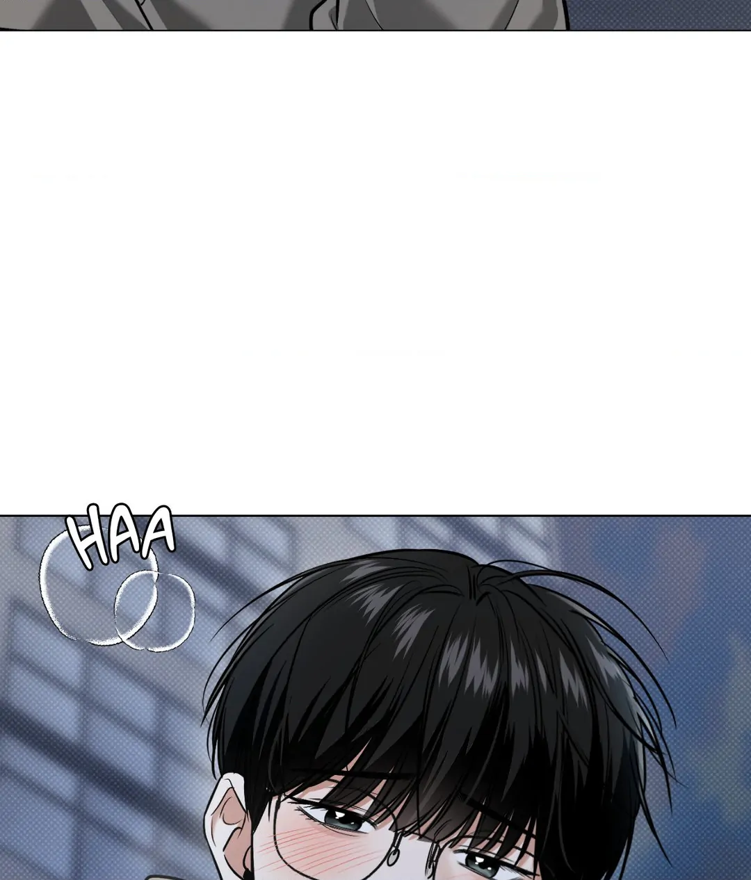 Feel My Benefit [Official] - Chapter 17 manhwa