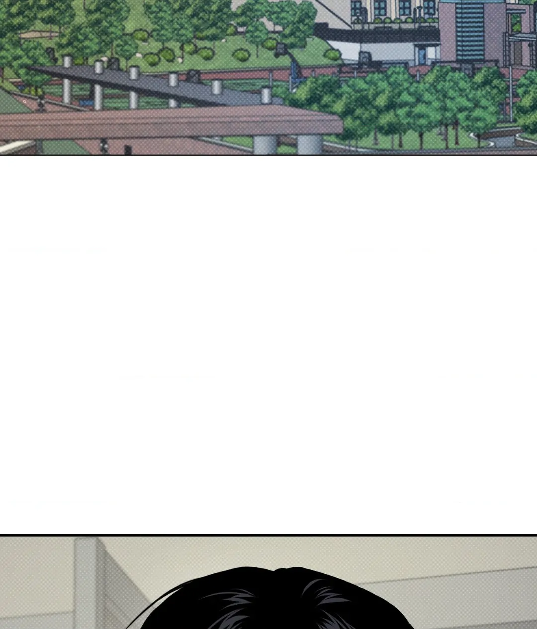 Feel My Benefit [Official] - Chapter 17 manhwa