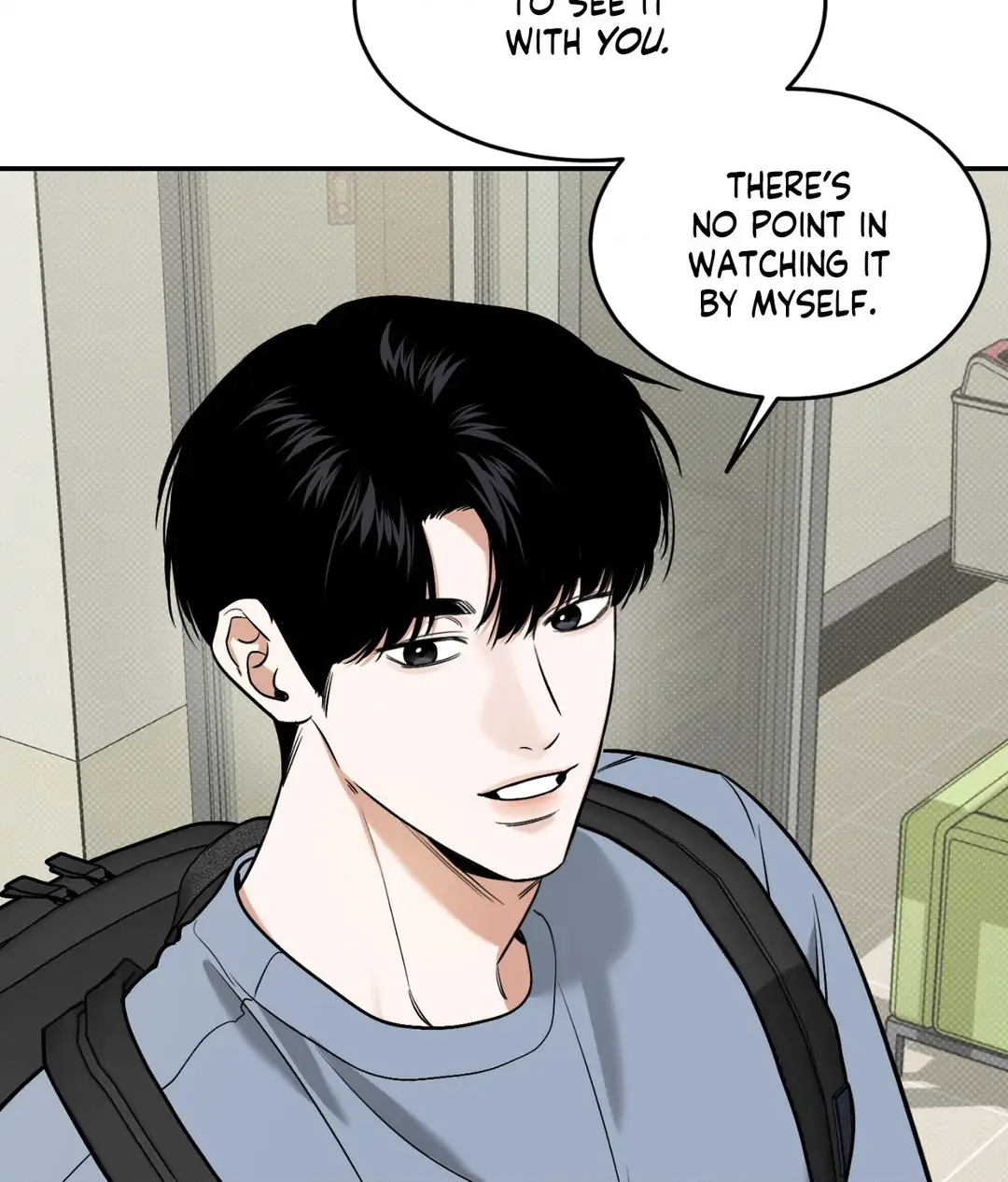 Feel My Benefit [Official] - Chapter 17 manhwa