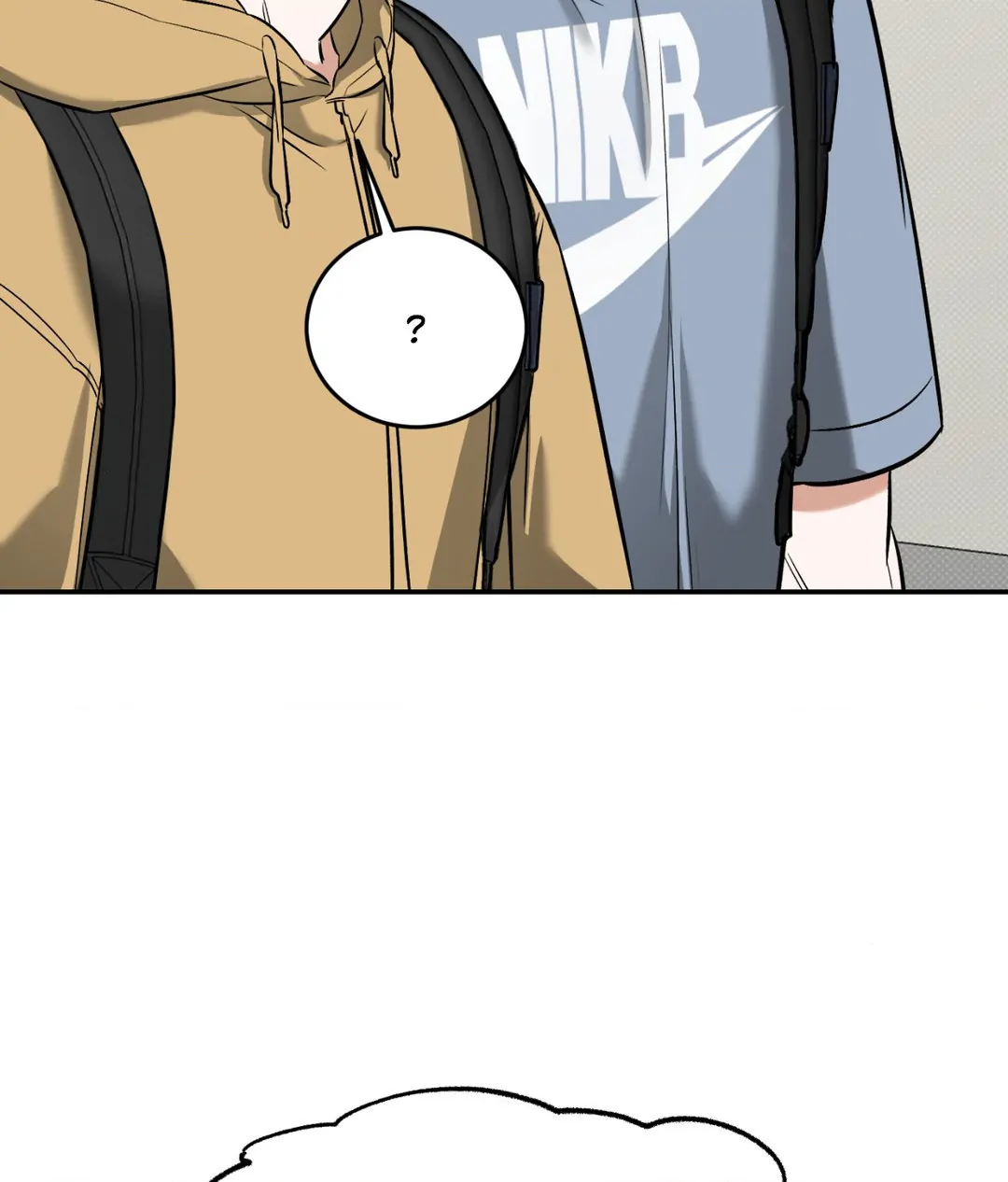 Feel My Benefit [Official] - Chapter 17 manhwa