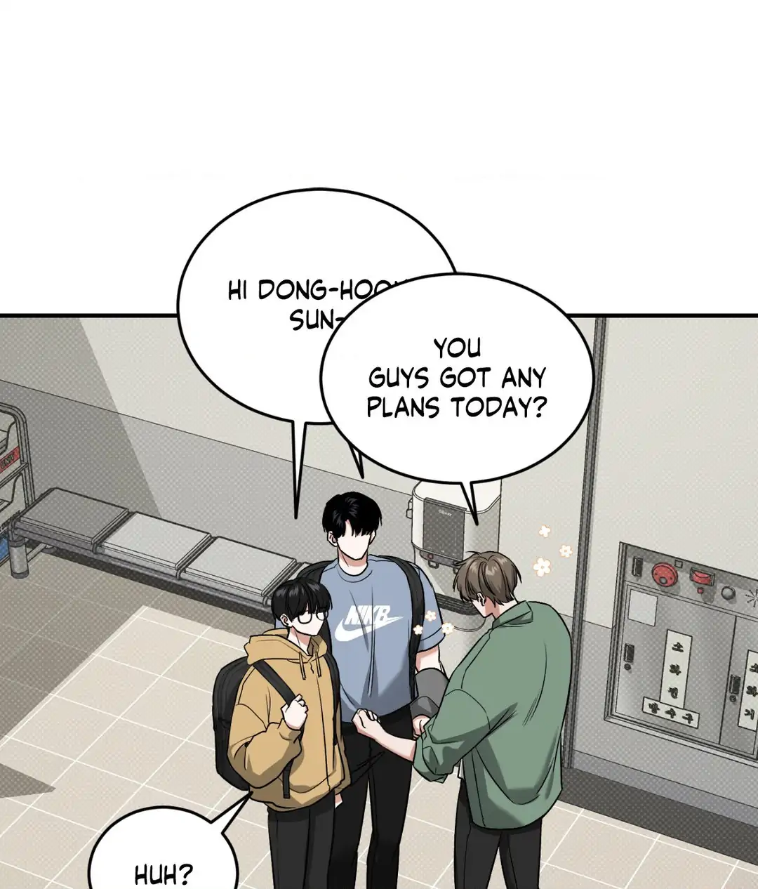 Feel My Benefit [Official] - Chapter 17 manhwa