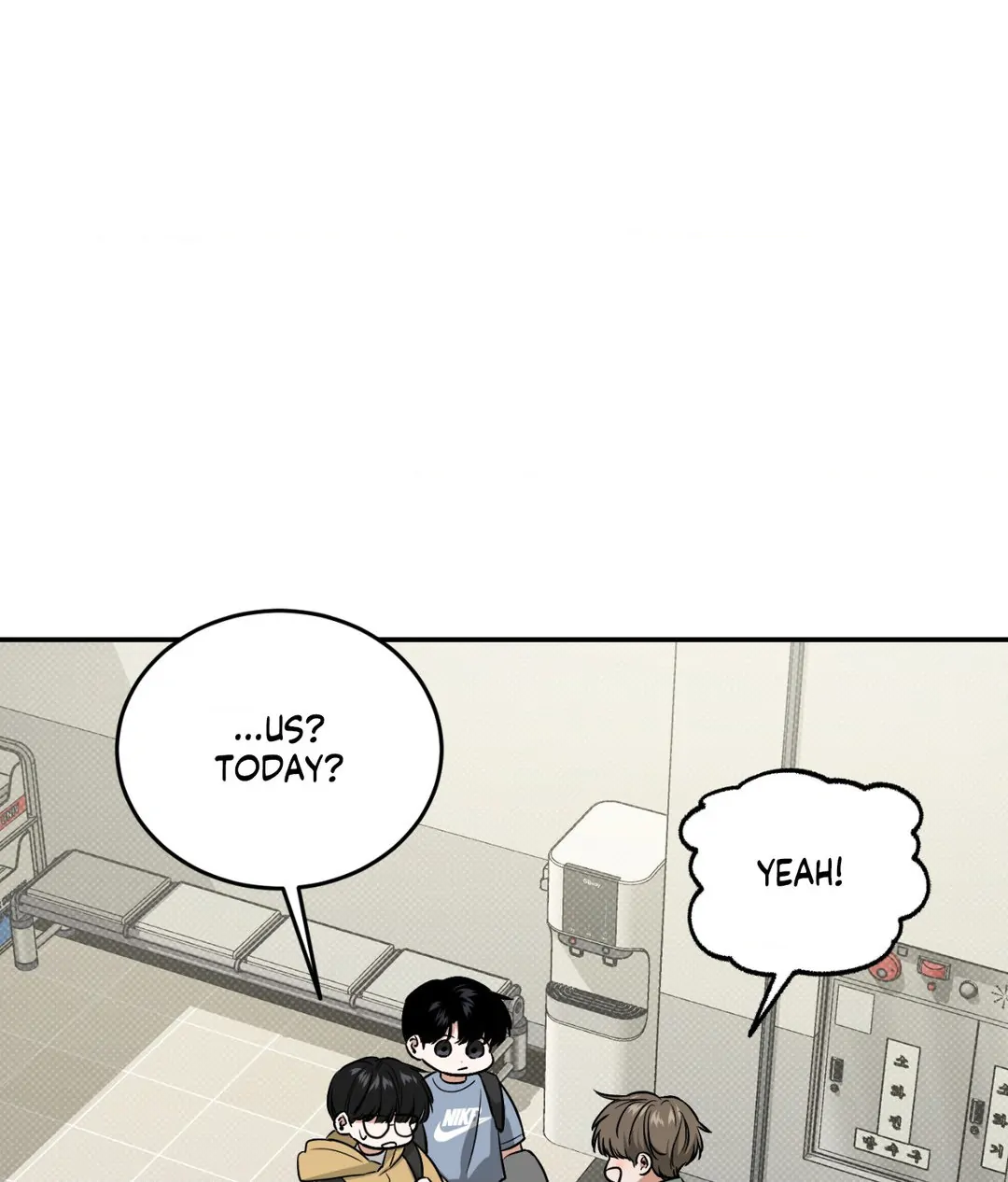 Feel My Benefit [Official] - Chapter 17 manhwa