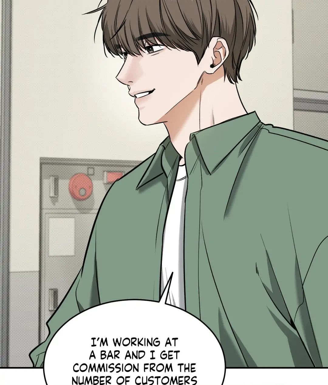 Feel My Benefit [Official] - Chapter 17 manhwa