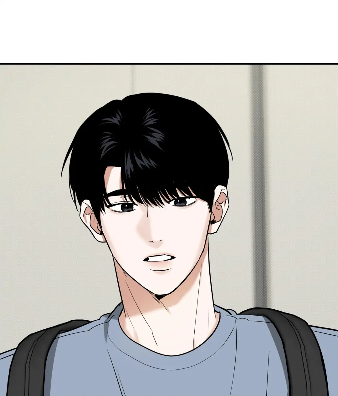 Feel My Benefit [Official] - Chapter 17 manhwa