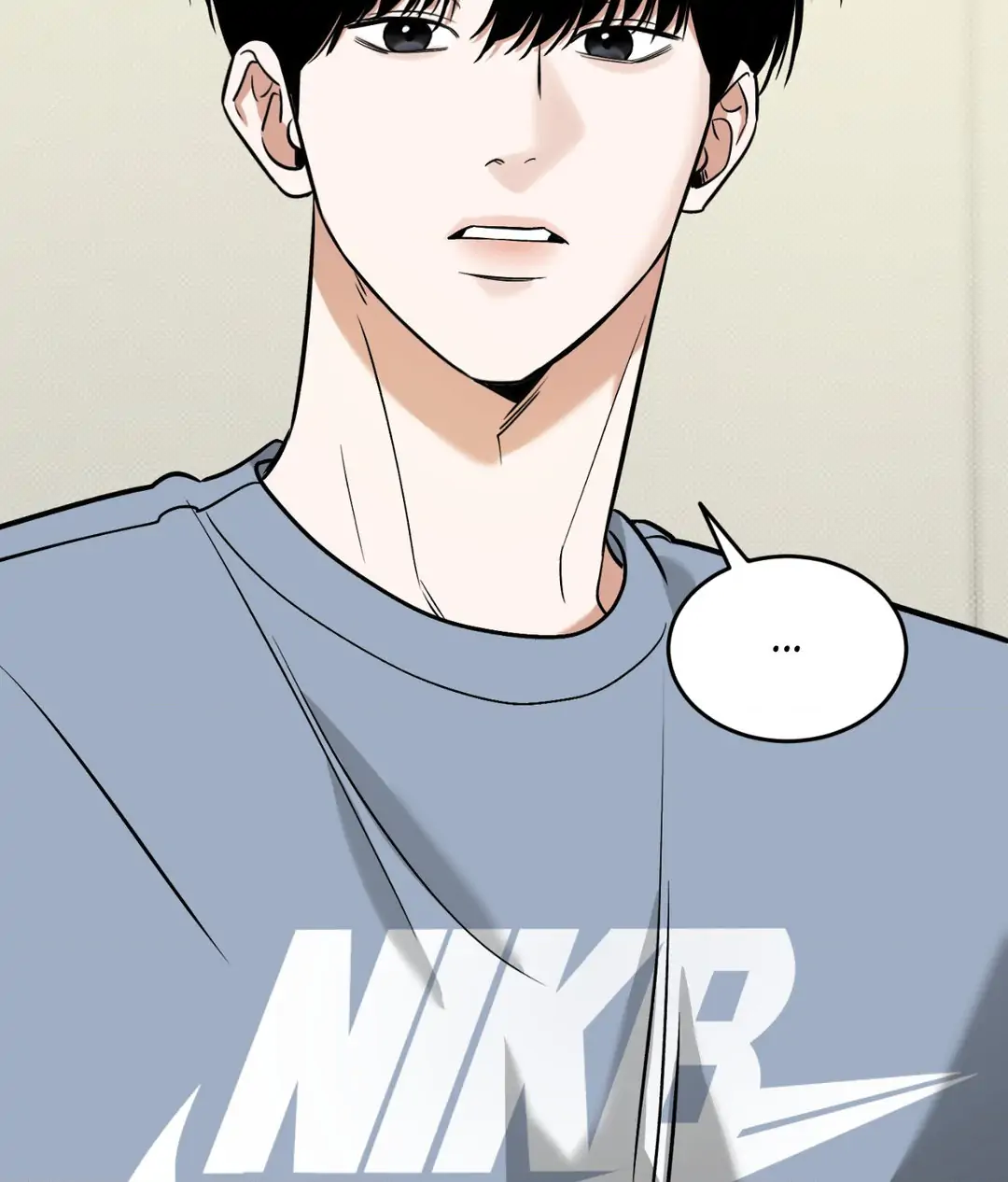 Feel My Benefit [Official] - Chapter 17 manhwa