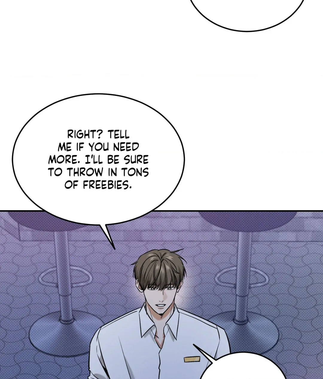 Feel My Benefit [Official] - Chapter 17 manhwa