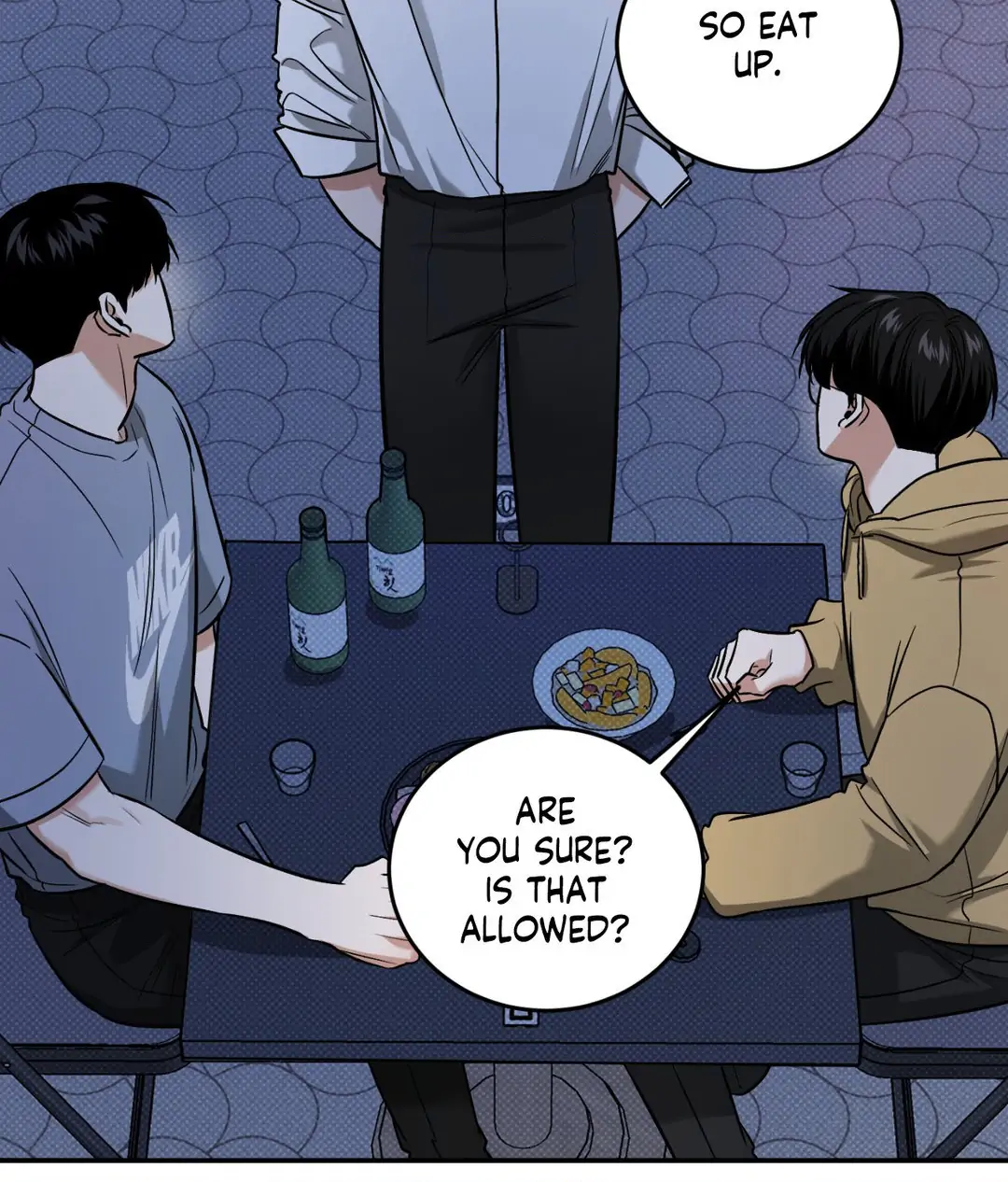 Feel My Benefit [Official] - Chapter 17 manhwa