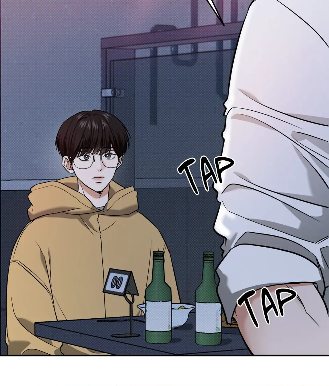 Feel My Benefit [Official] - Chapter 17 manhwa