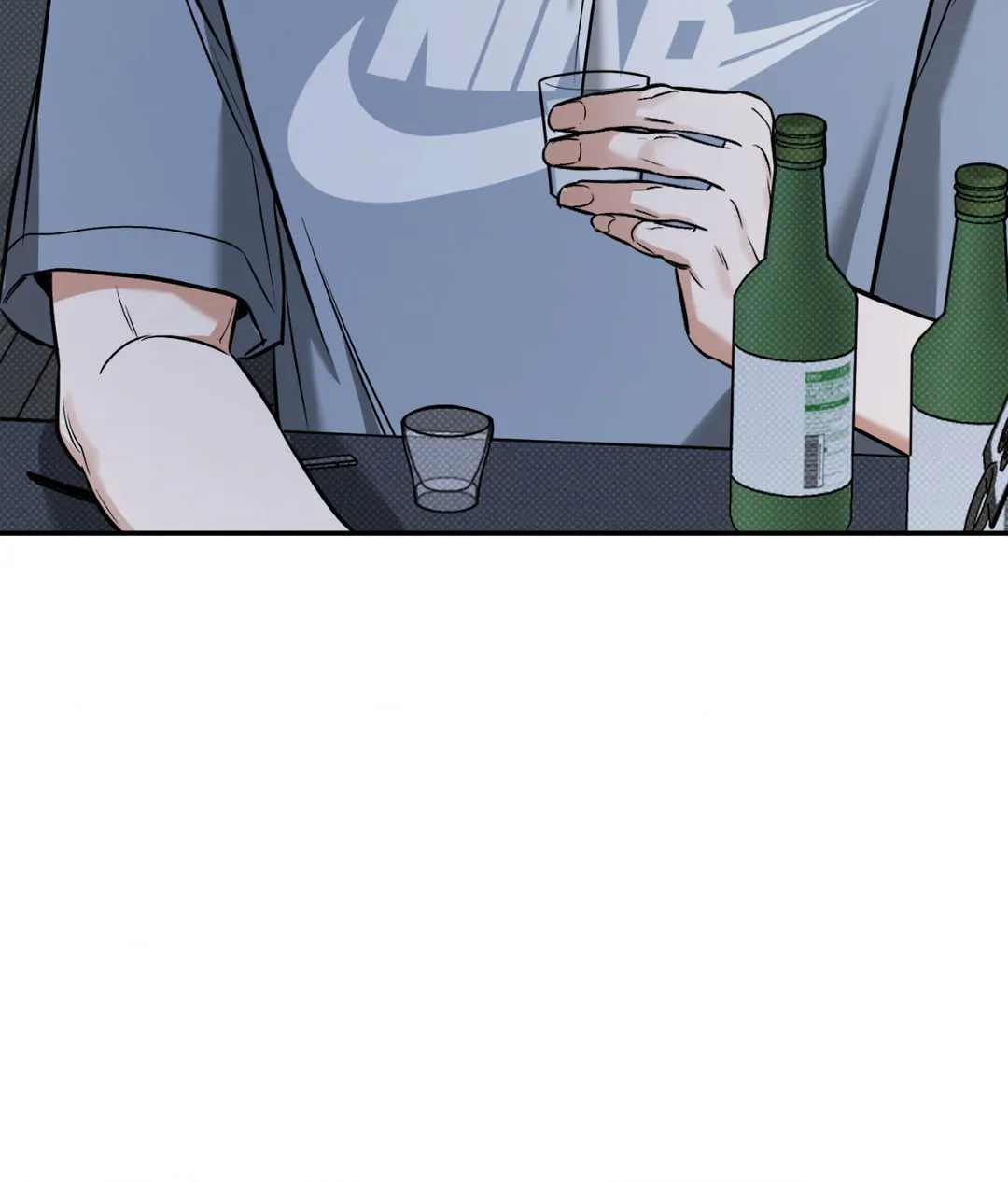 Feel My Benefit [Official] - Chapter 17 manhwa