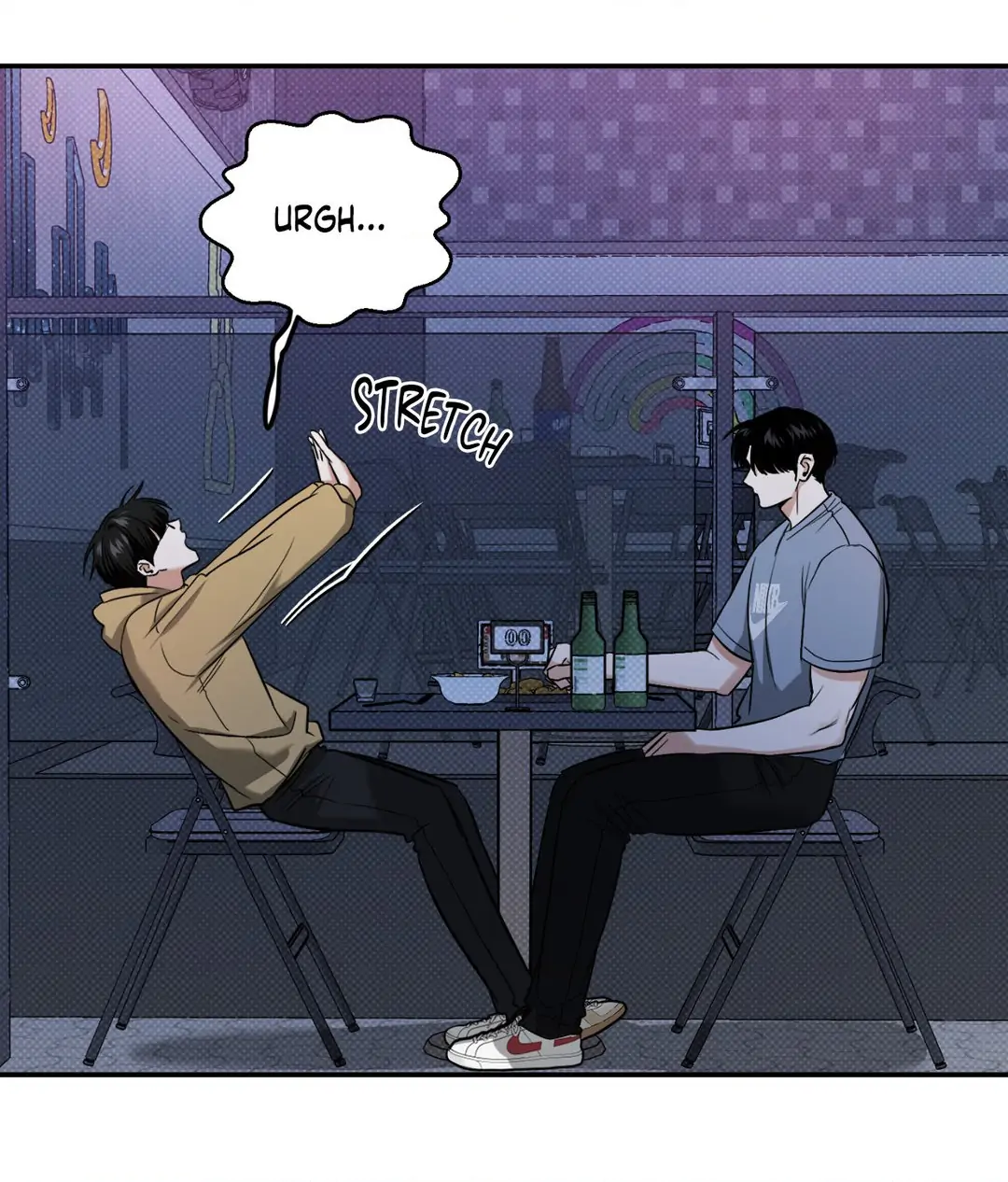 Feel My Benefit [Official] - Chapter 17 manhwa
