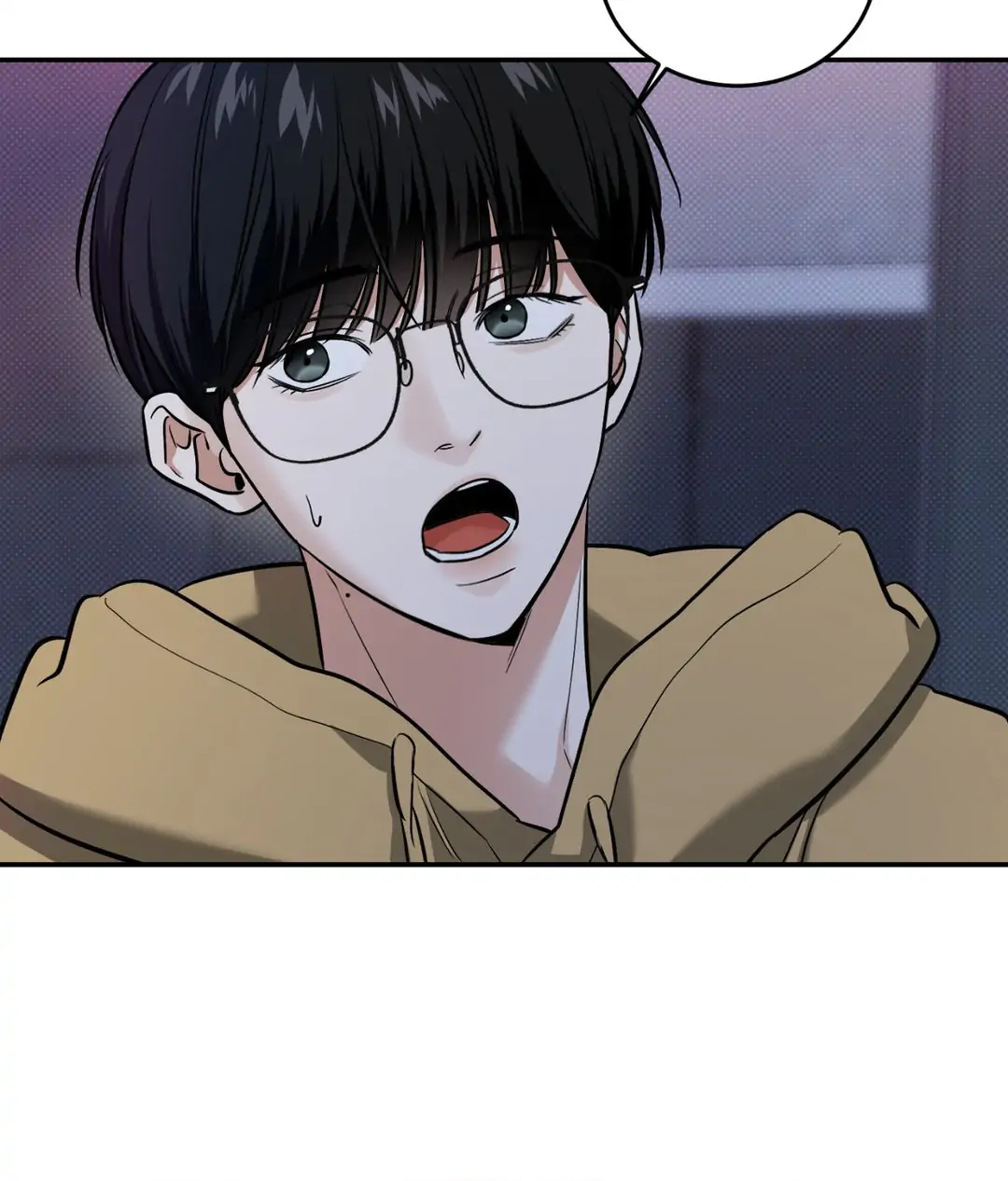 Feel My Benefit [Official] - Chapter 17 manhwa