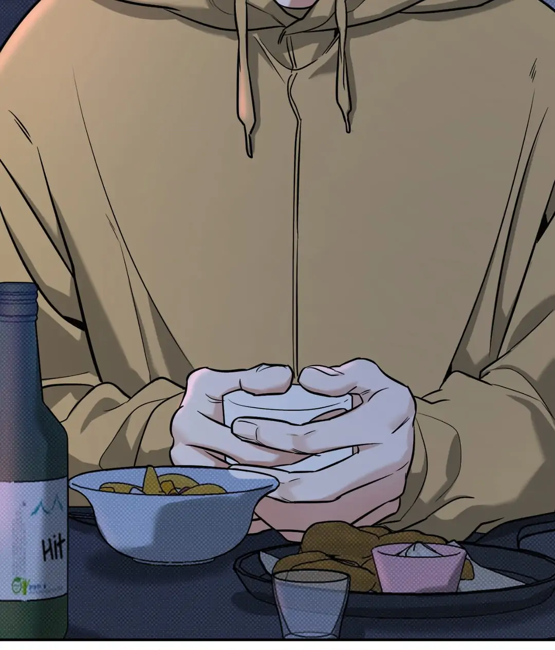 Feel My Benefit [Official] - Chapter 17 manhwa