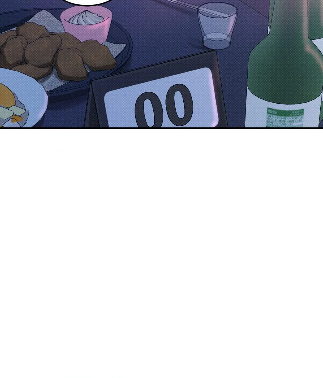 Feel My Benefit [Official] - Chapter 17 manhwa