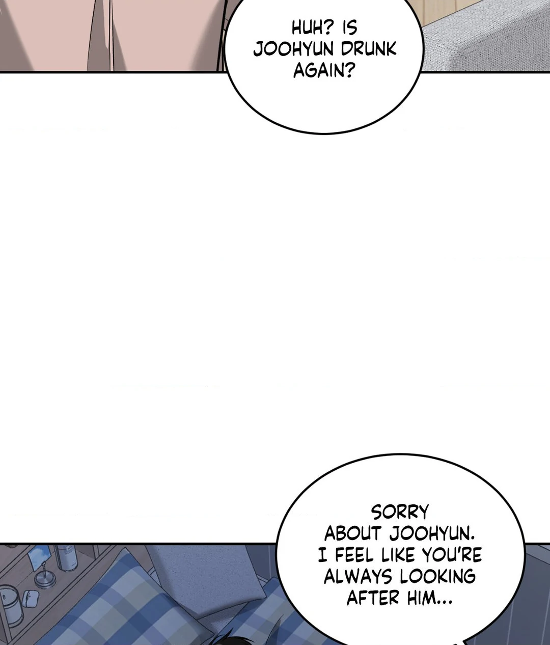 Feel My Benefit [Official] - Chapter 17 manhwa