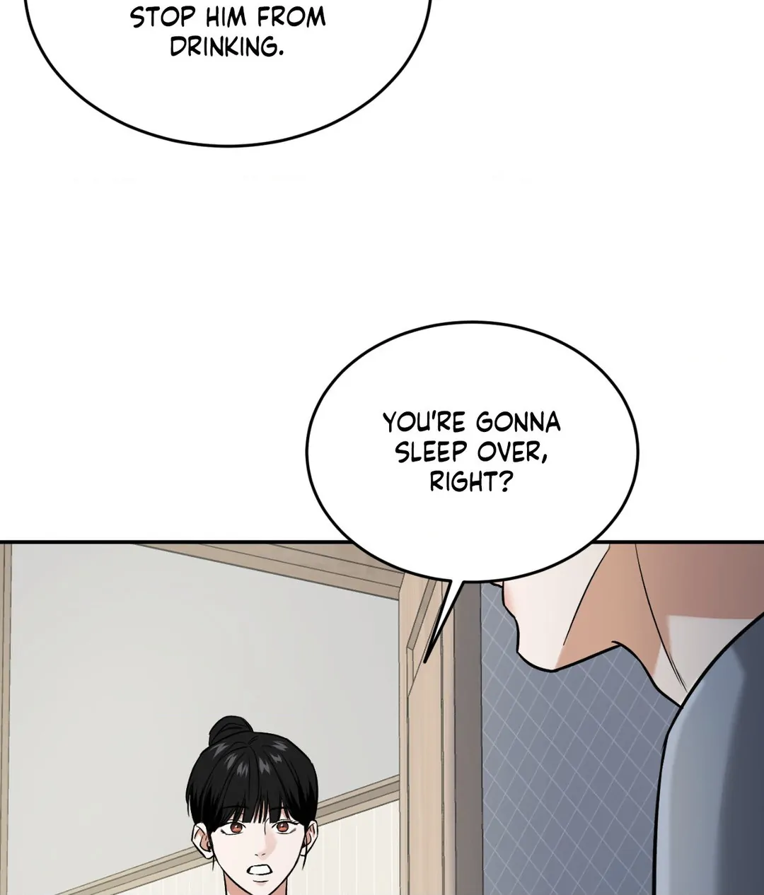 Feel My Benefit [Official] - Chapter 17 manhwa