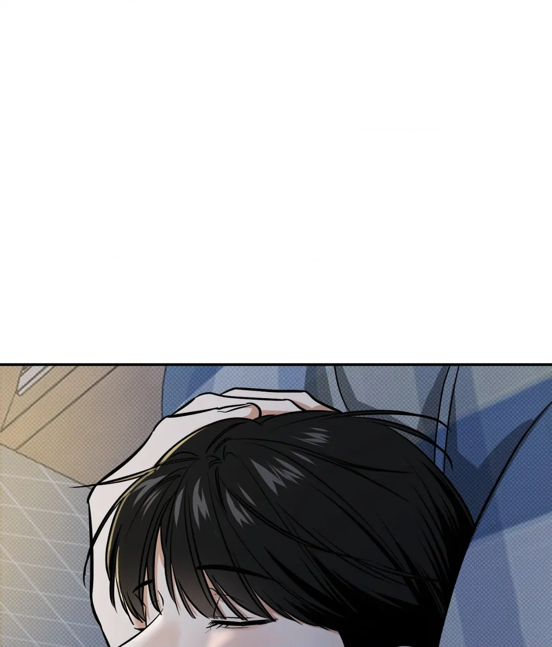 Feel My Benefit [Official] - Chapter 17 manhwa