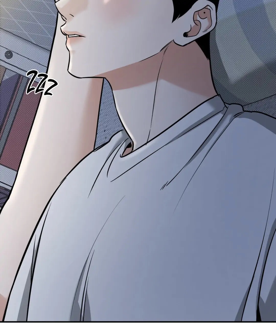 Feel My Benefit [Official] - Chapter 17 manhwa