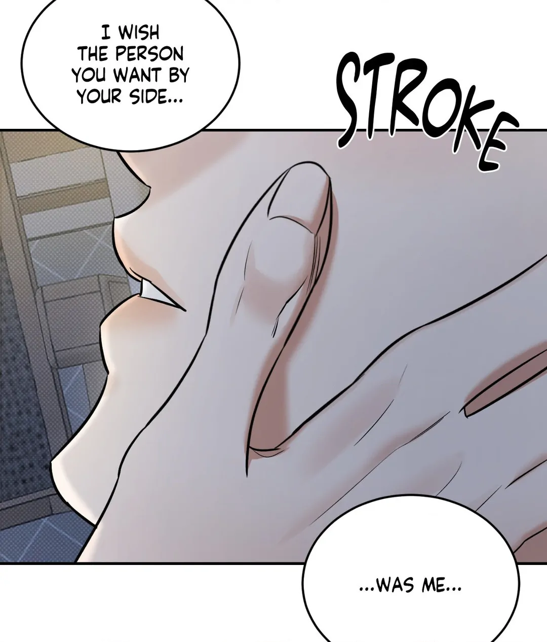 Feel My Benefit [Official] - Chapter 17 manhwa