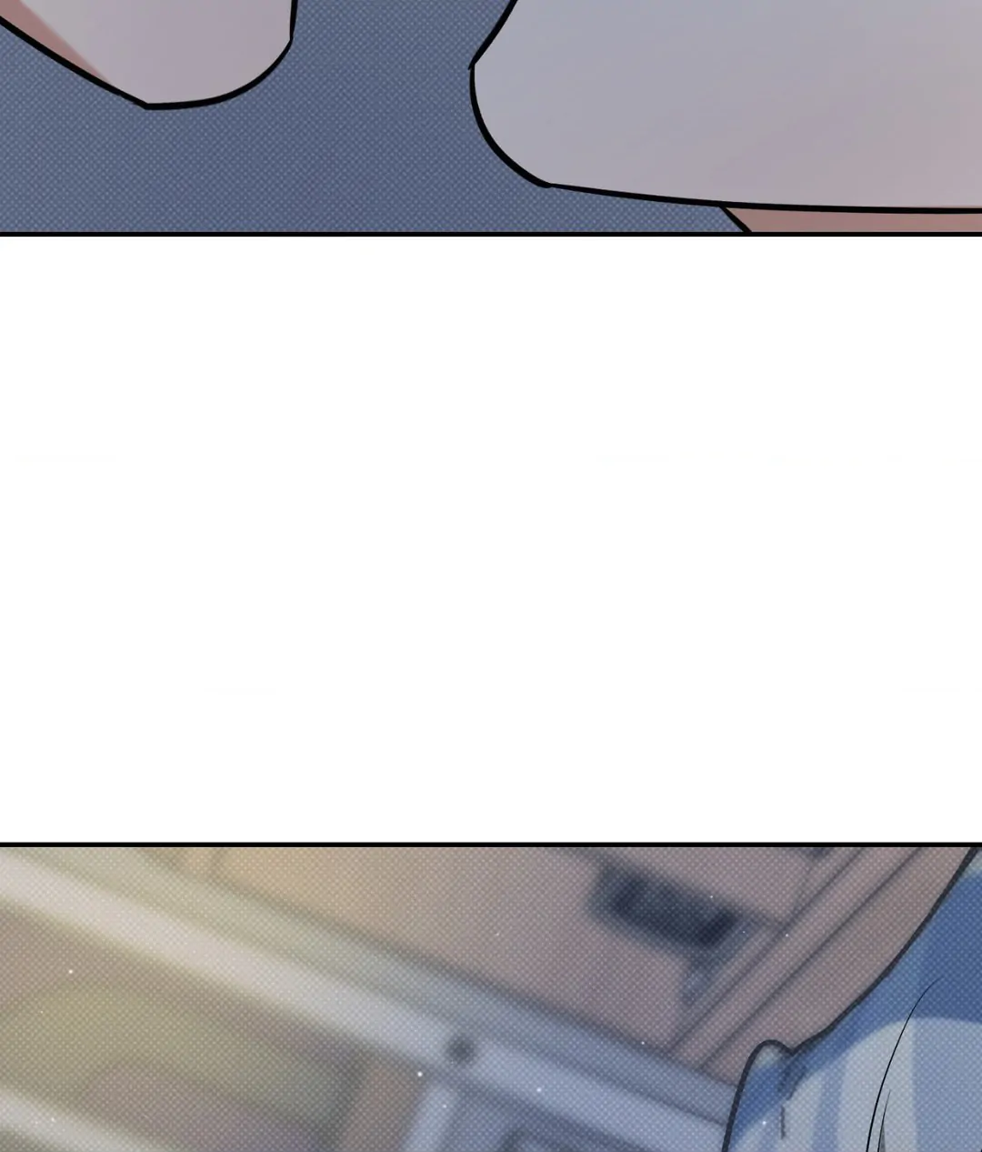 Feel My Benefit [Official] - Chapter 17 manhwa