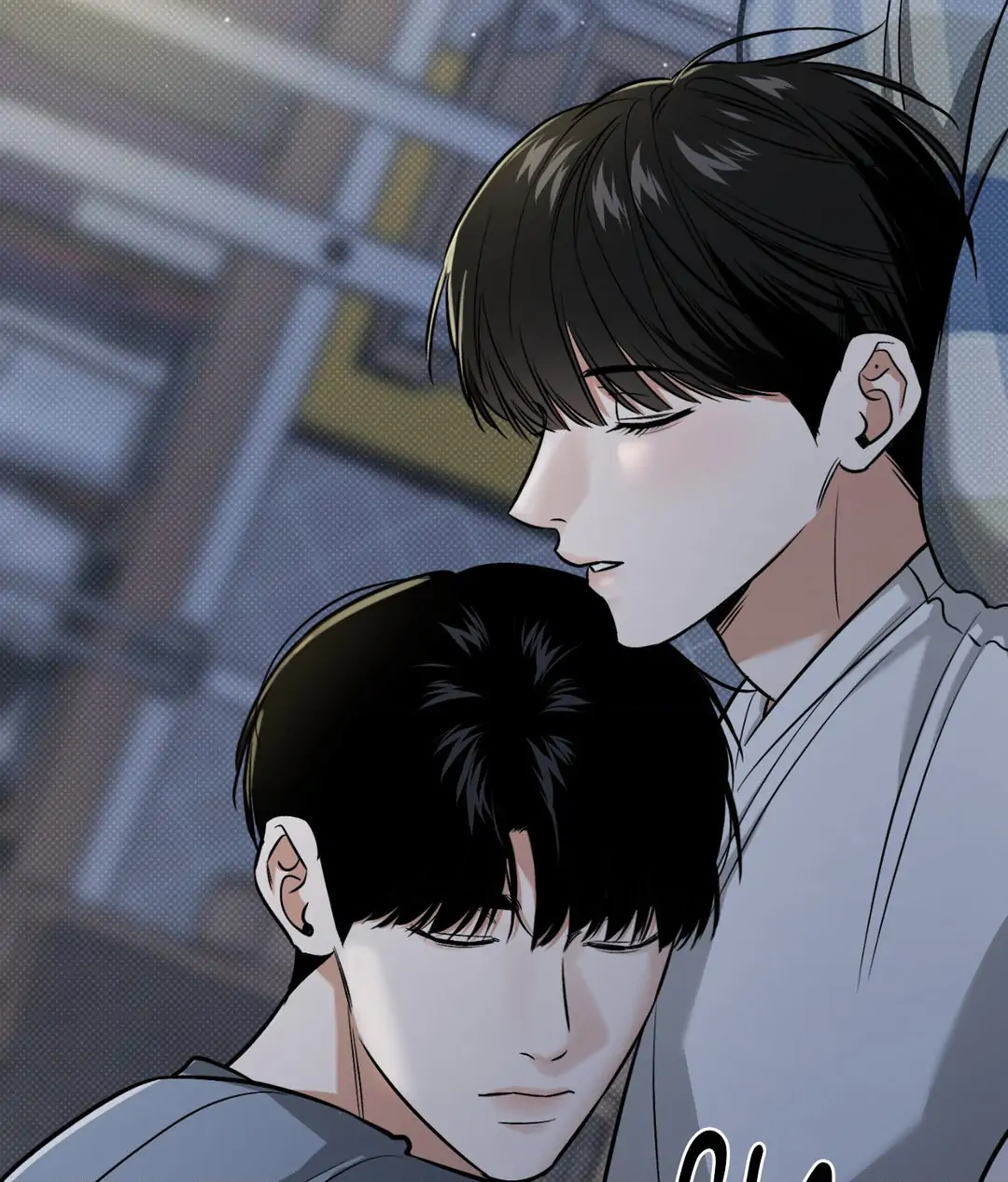 Feel My Benefit [Official] - Chapter 17 manhwa