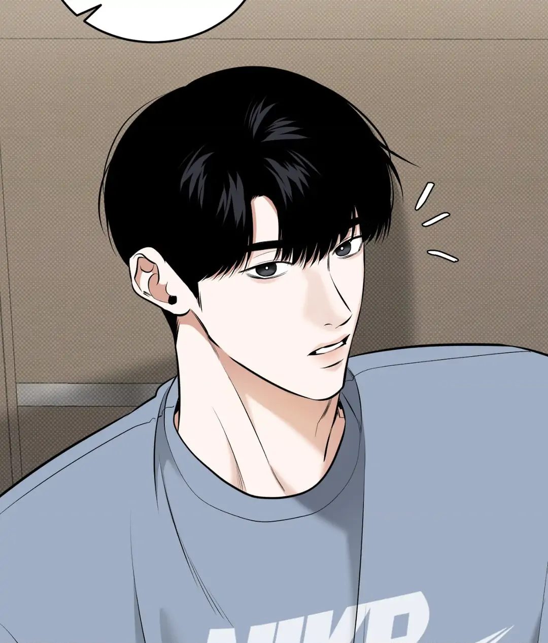 Feel My Benefit [Official] - Chapter 18 manhwa