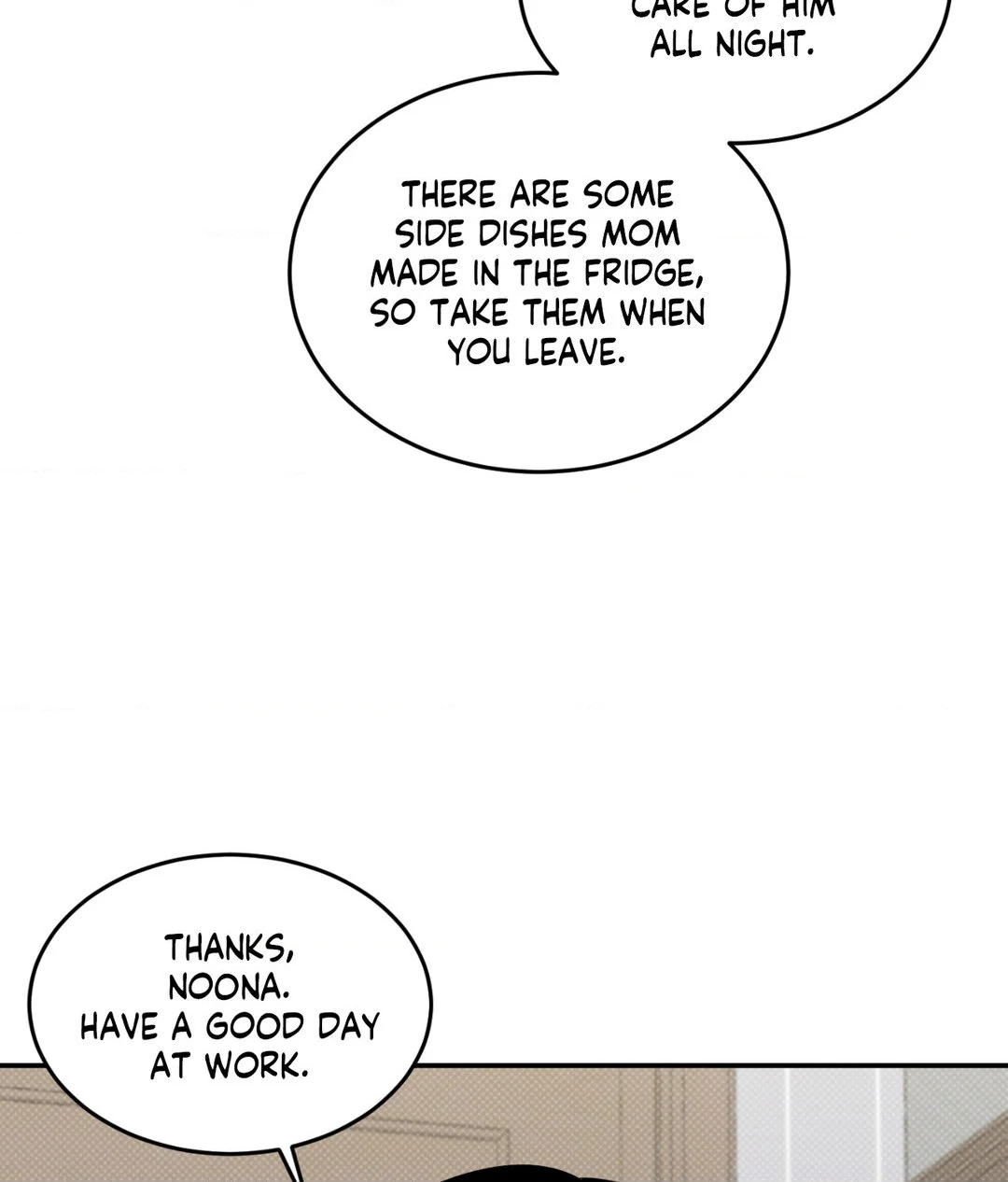 Feel My Benefit [Official] - Chapter 18 manhwa