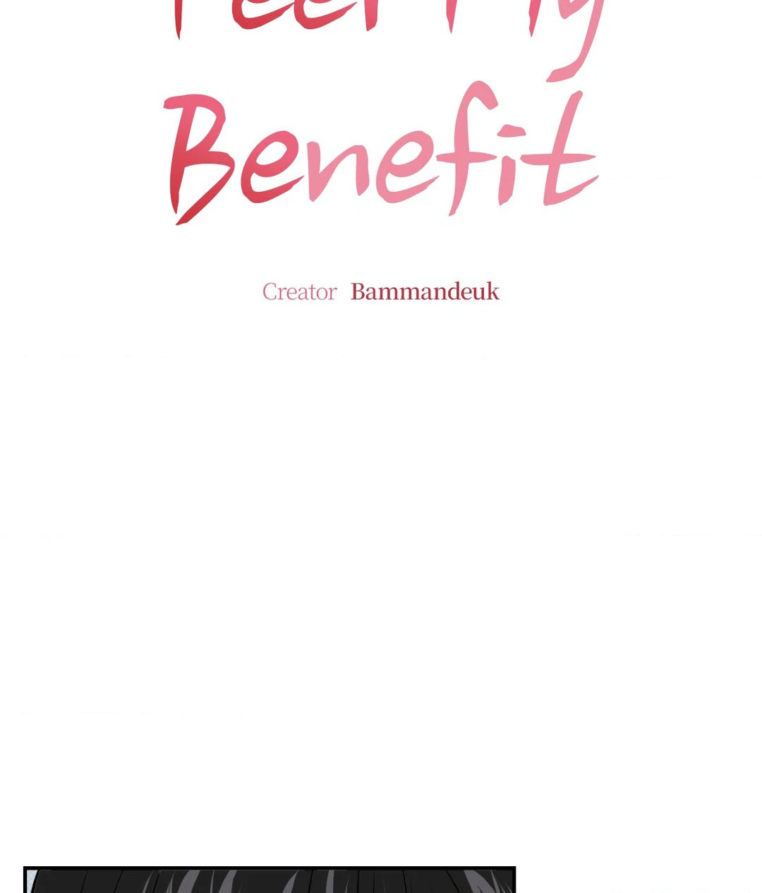 Feel My Benefit [Official] - Chapter 18 manhwa