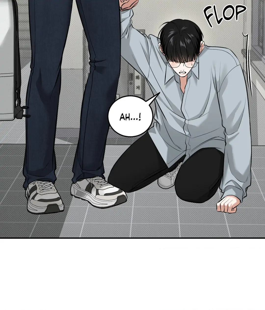 Feel My Benefit [Official] - Chapter 18 manhwa