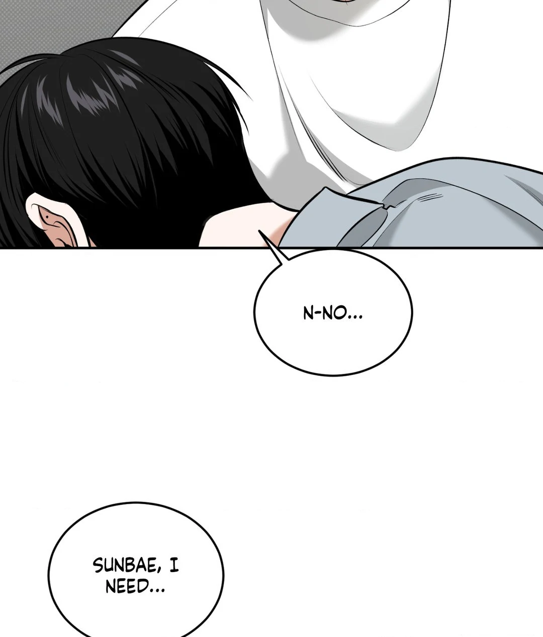 Feel My Benefit [Official] - Chapter 18 manhwa
