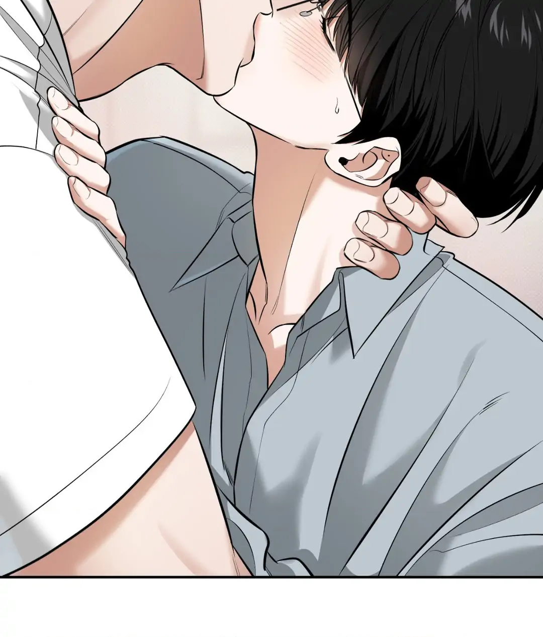 Feel My Benefit [Official] - Chapter 18 manhwa