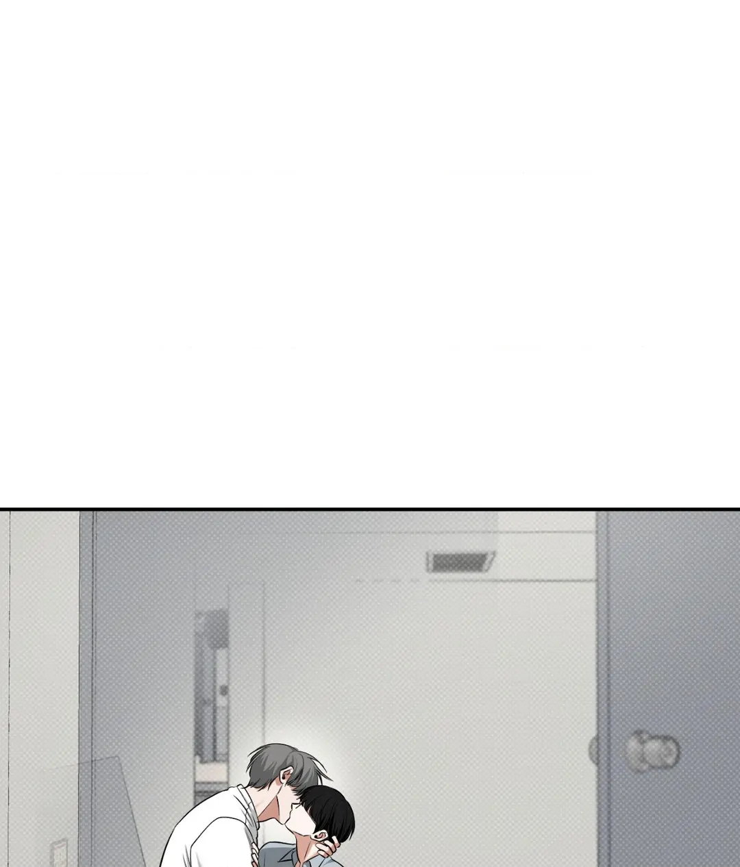 Feel My Benefit [Official] - Chapter 18 manhwa