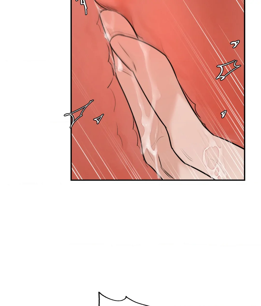 Feel My Benefit [Official] - Chapter 2 manhwa