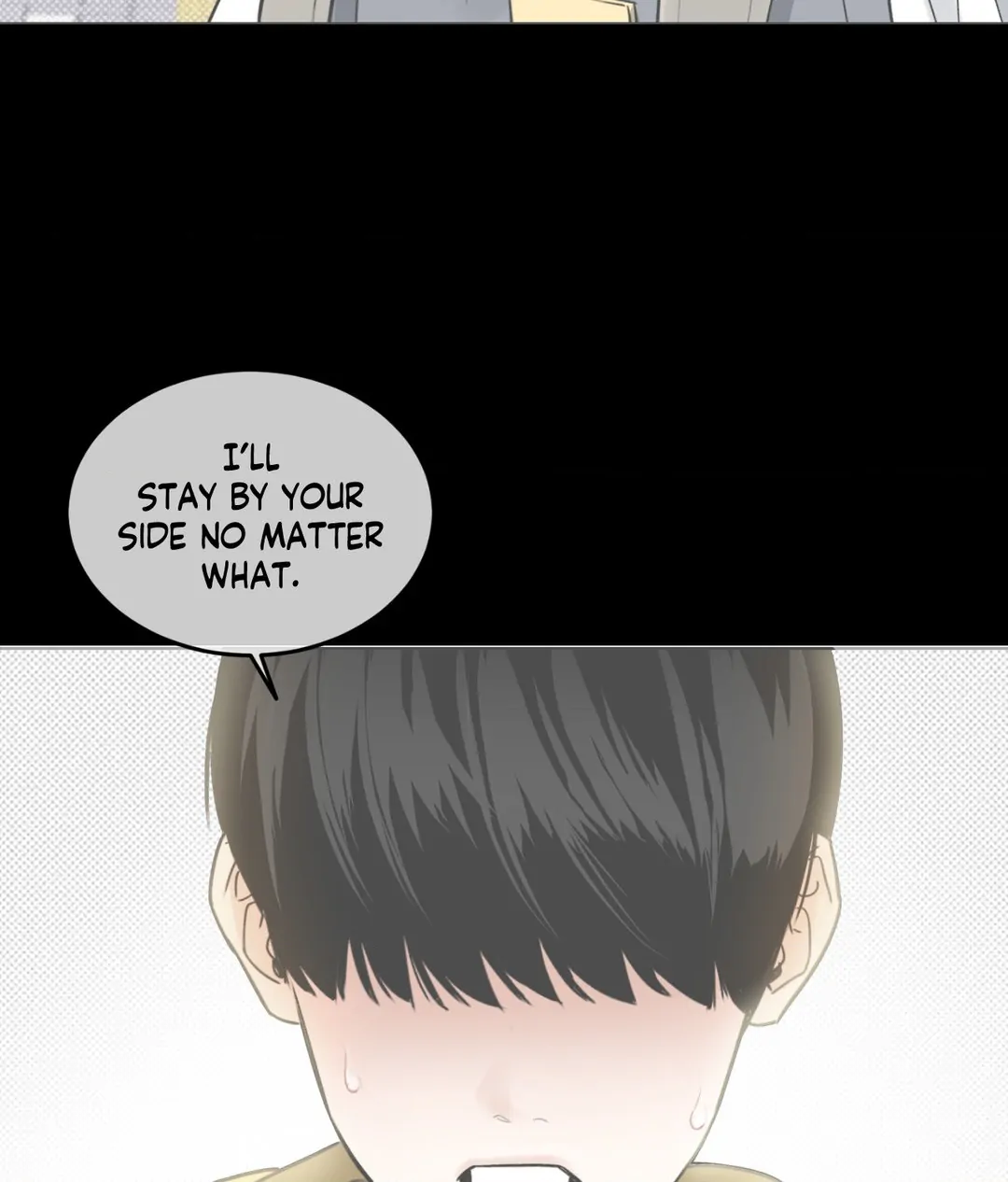 Feel My Benefit [Official] - Chapter 2 manhwa