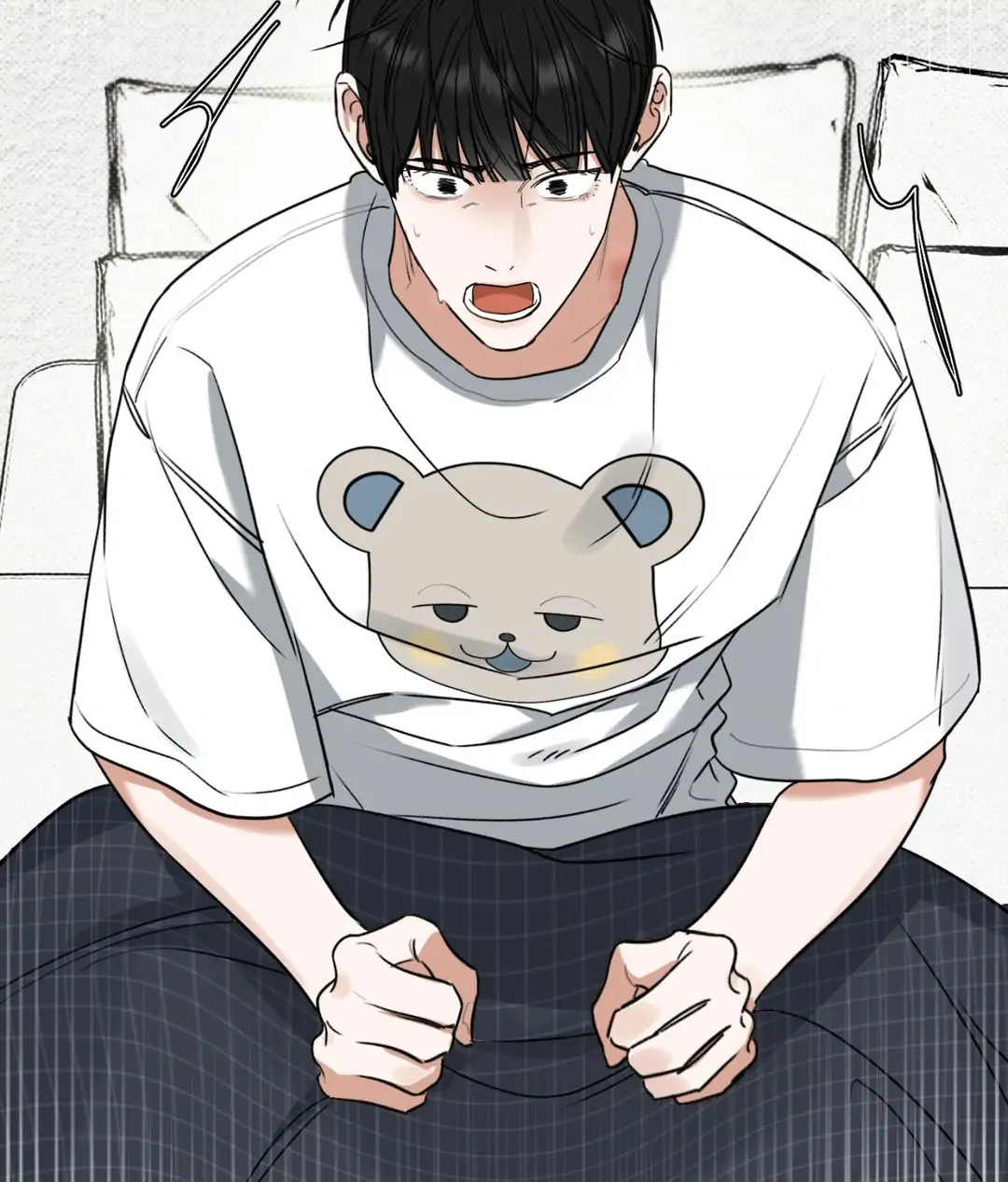 Feel My Benefit [Official] - Chapter 2 manhwa