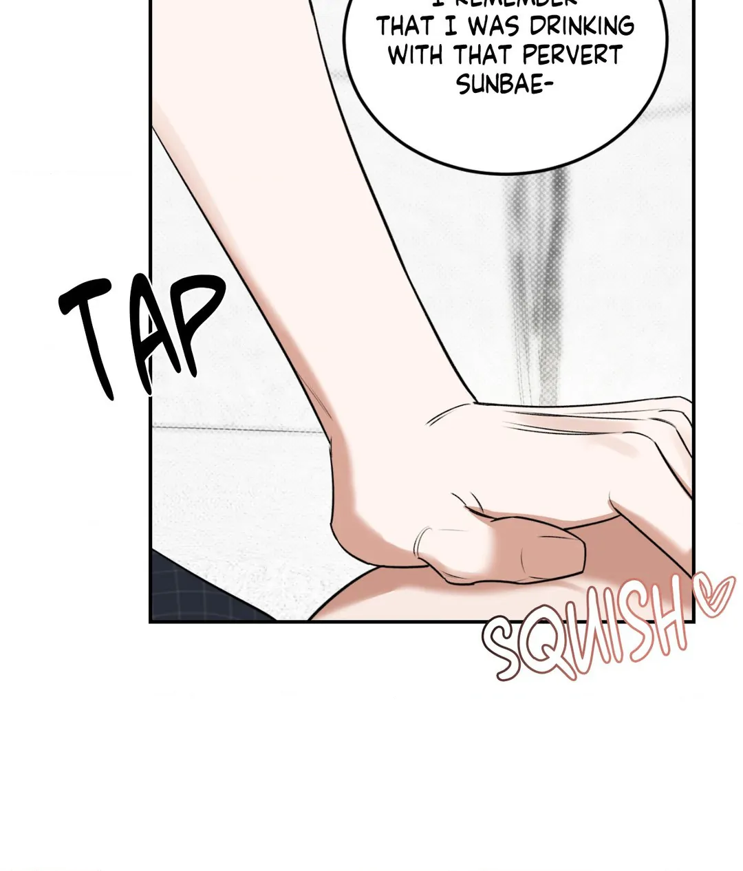 Feel My Benefit [Official] - Chapter 2 manhwa