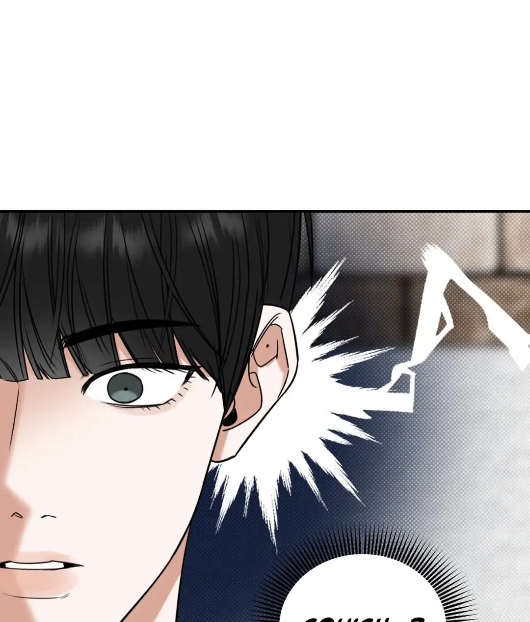 Feel My Benefit [Official] - Chapter 2 manhwa