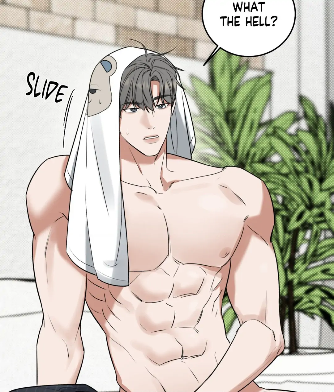 Feel My Benefit [Official] - Chapter 2 manhwa