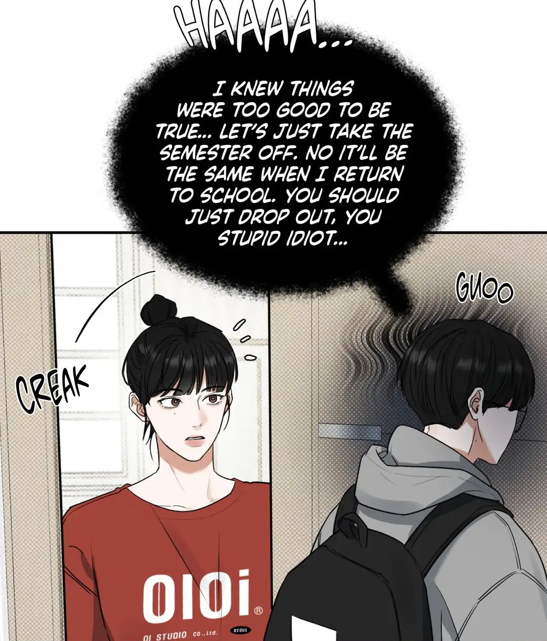 Feel My Benefit [Official] - Chapter 2 manhwa